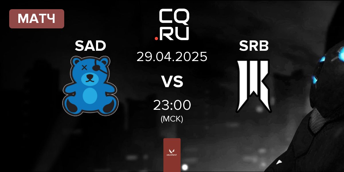 Матч SaD Esports SAD vs Shopify Rebellion Black SRB | 29.04