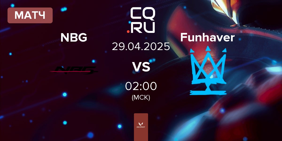 Матч Nightblood Gaming NBG vs Funhaver | 29.04