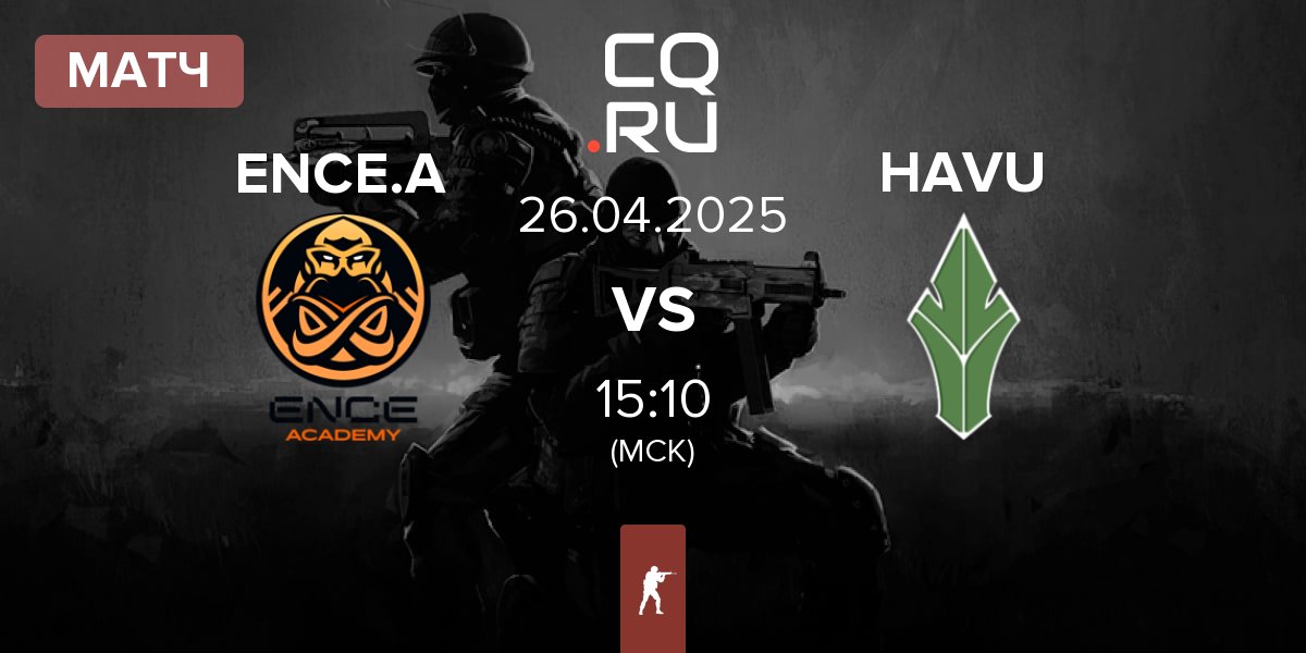Матч ENCE Academy ENCE.A vs HAVU Gaming HAVU | 26.04