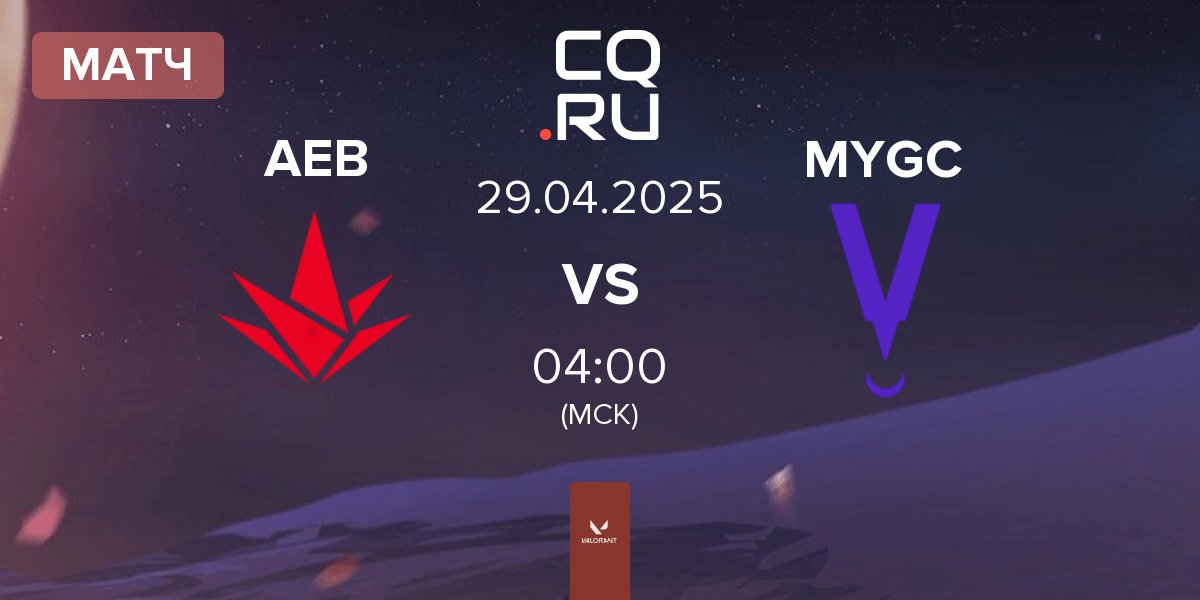 Матч Akave Esports Black AEB vs MYVRA GC MYGC | 29.04