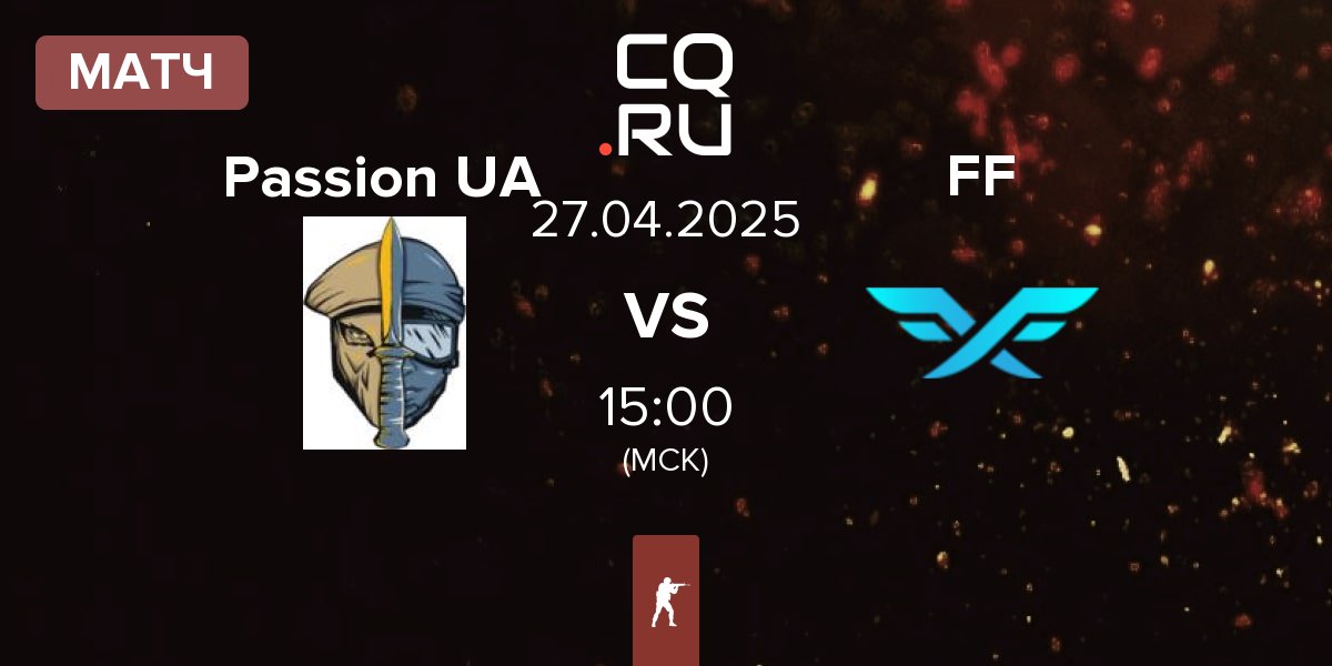 Матч Passion UA vs Fire Flux Esports FF | 27.04