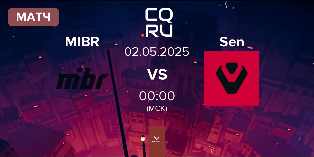 Матч Made in Brazil MIBR vs Sentinels Sen | 02.05
