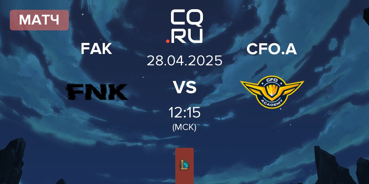 Матч Frank Esports FAK vs CTBC Flying Oyster Academy CFO.A | 28.04