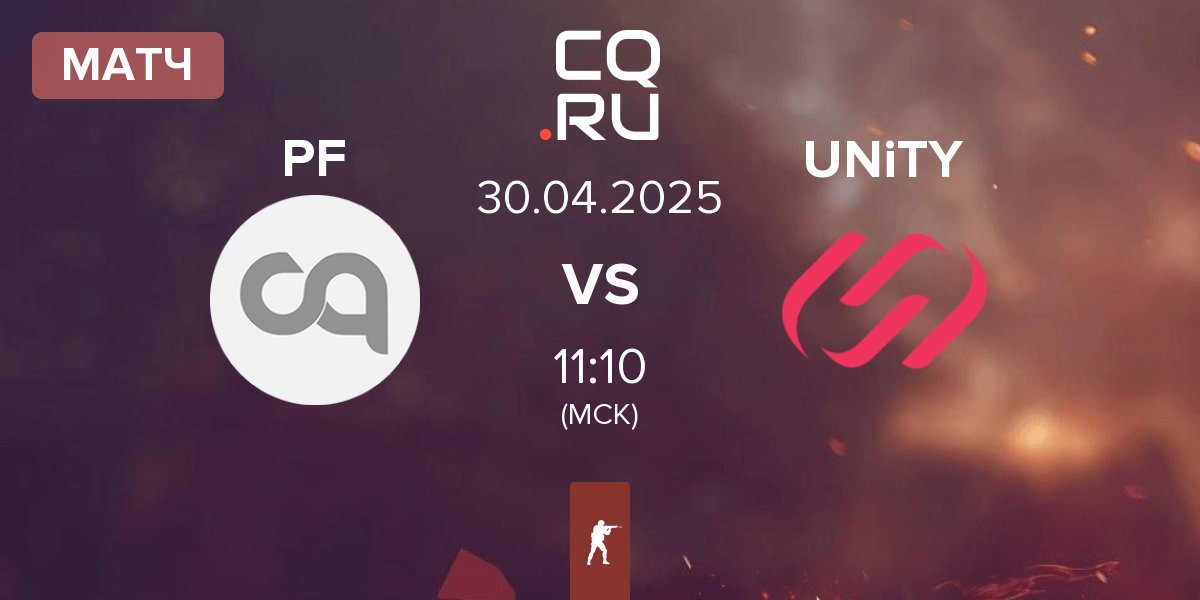 Матч Portuguese Family PF vs UNiTY Esports UNiTY | 30.04