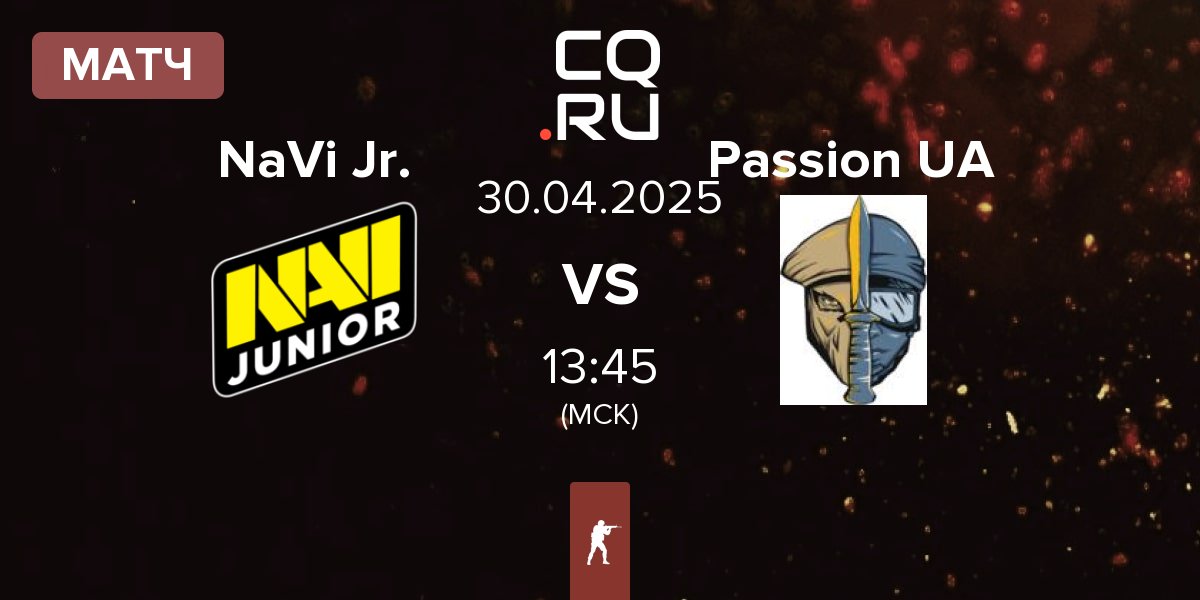 Матч Natus Vincere Junior NaVi Jr. vs Passion UA | 30.04