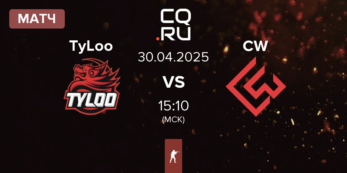 Матч TyLoo vs Chinggis Warriors CW | 30.04