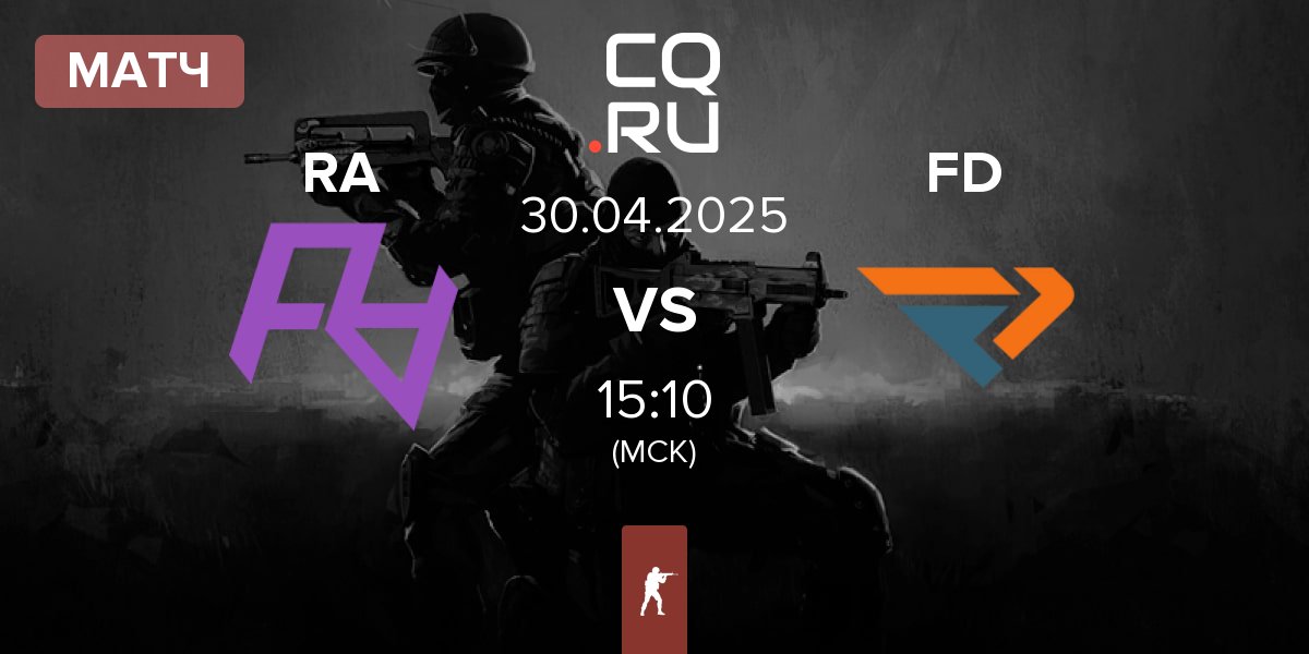 Матч Rare Atom RA vs FengDa FD | 30.04