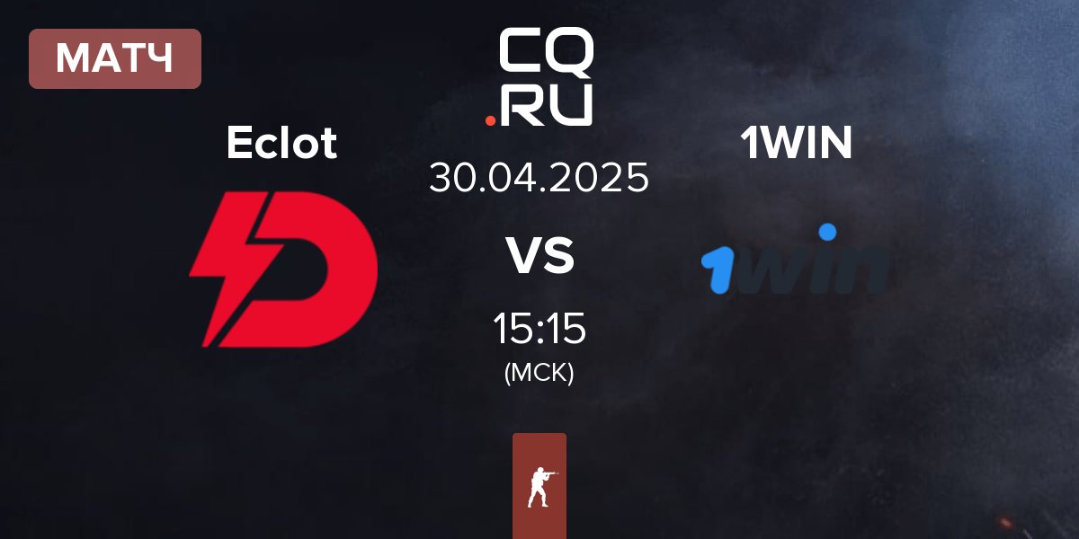 Матч Dynamo Eclot Eclot vs 1WIN | 30.04