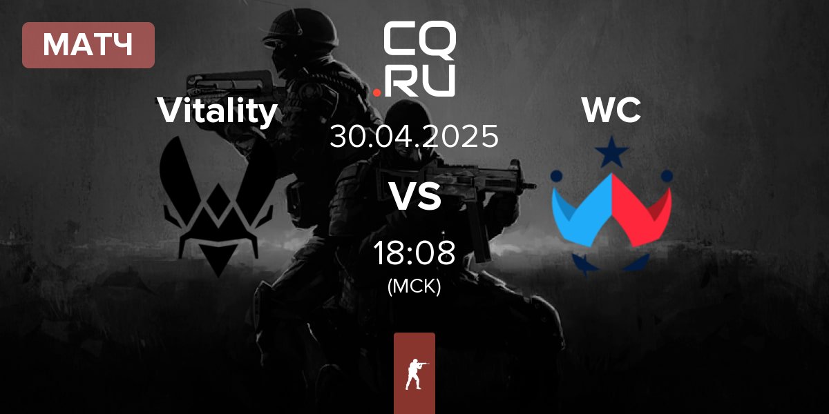 Матч Team Vitality Vitality vs Wildcard Gaming WC | 30.04