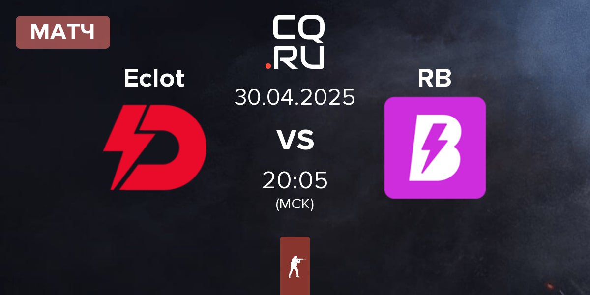 Матч Dynamo Eclot Eclot vs RUSH B RB | 30.04