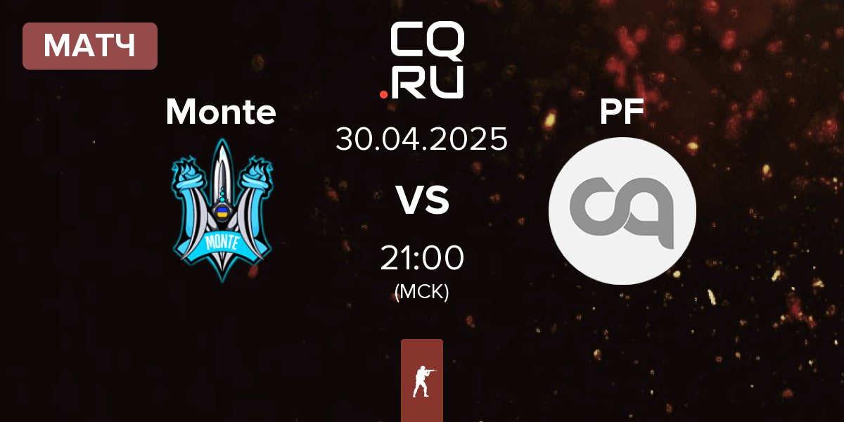 Матч Monte vs Portuguese Family PF | 30.04