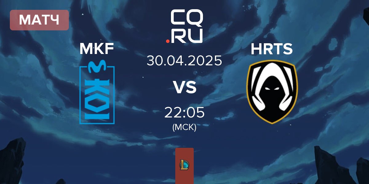Матч Movistar KOI Academy MKF vs Los Heretics HRTS | 30.04