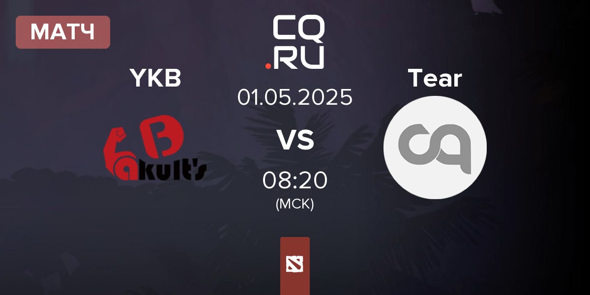 Матч Yakult Brothers YKB vs Tearlaments Tear | 01.05