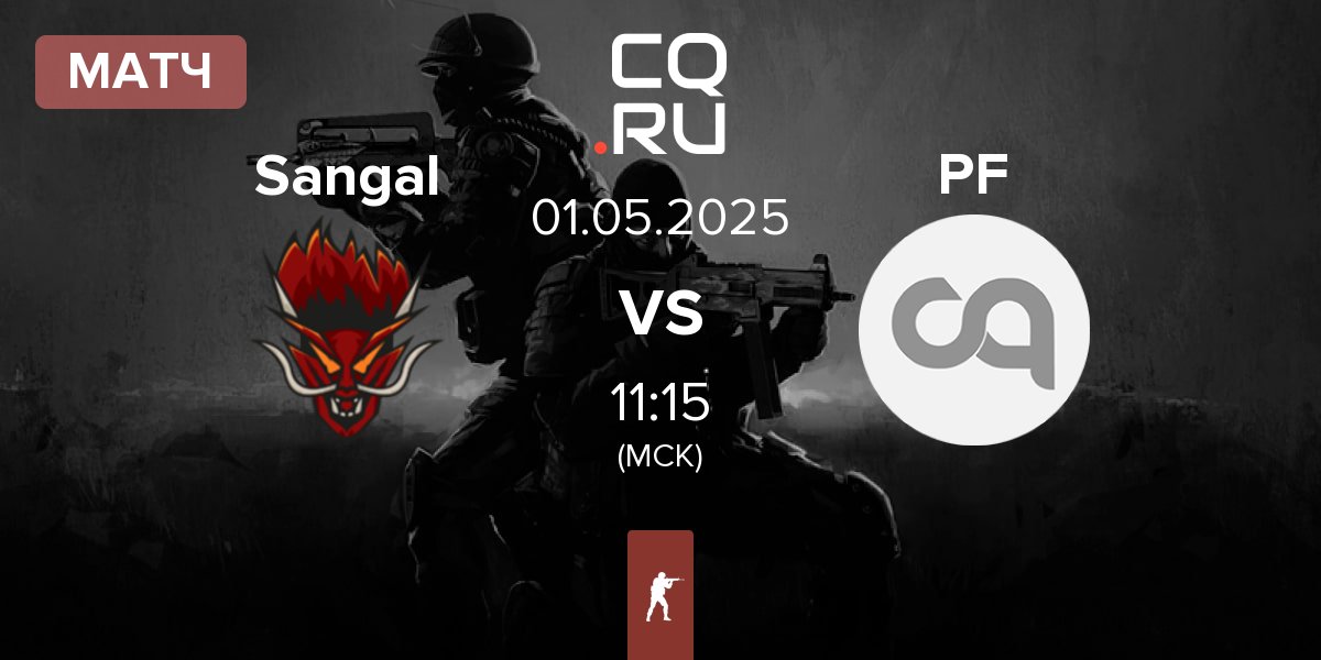 Матч Sangal Esports Sangal vs Portuguese Family PF | 01.05