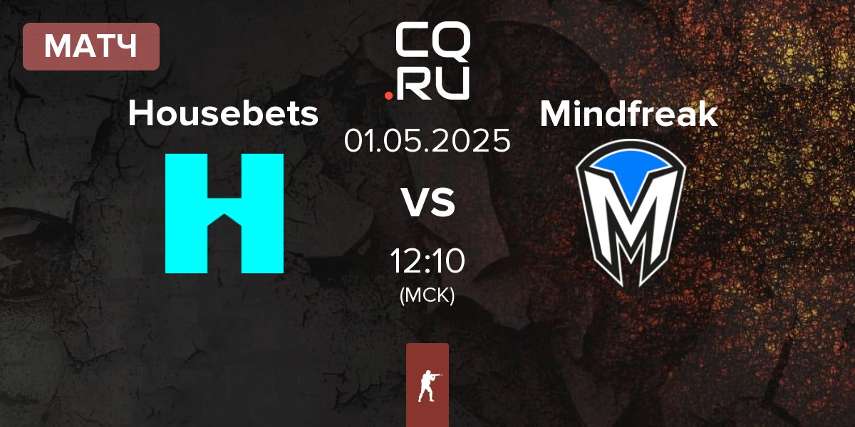 Матч Housebets vs Mindfreak | 01.05