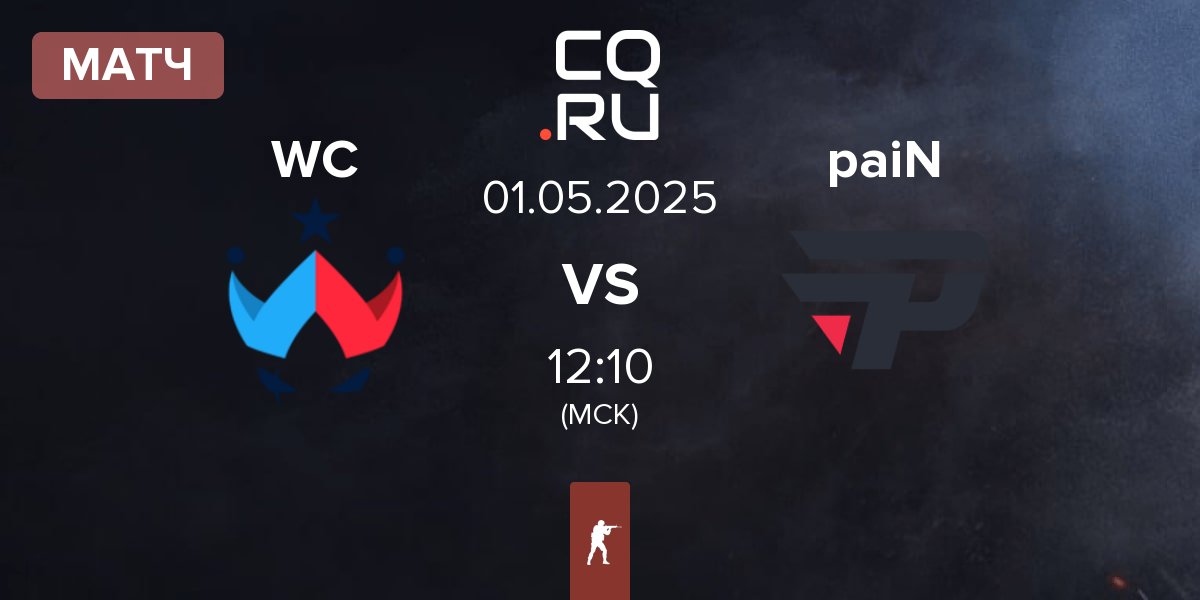 Матч Wildcard Gaming Wildcard vs paiN Gaming paiN | 01.05