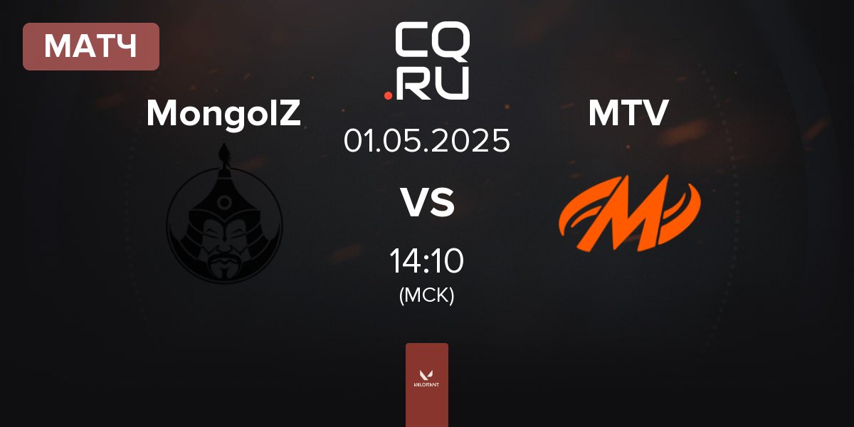 Матч The MongolZ MongolZ vs Motiv Esports MTV | 01.05