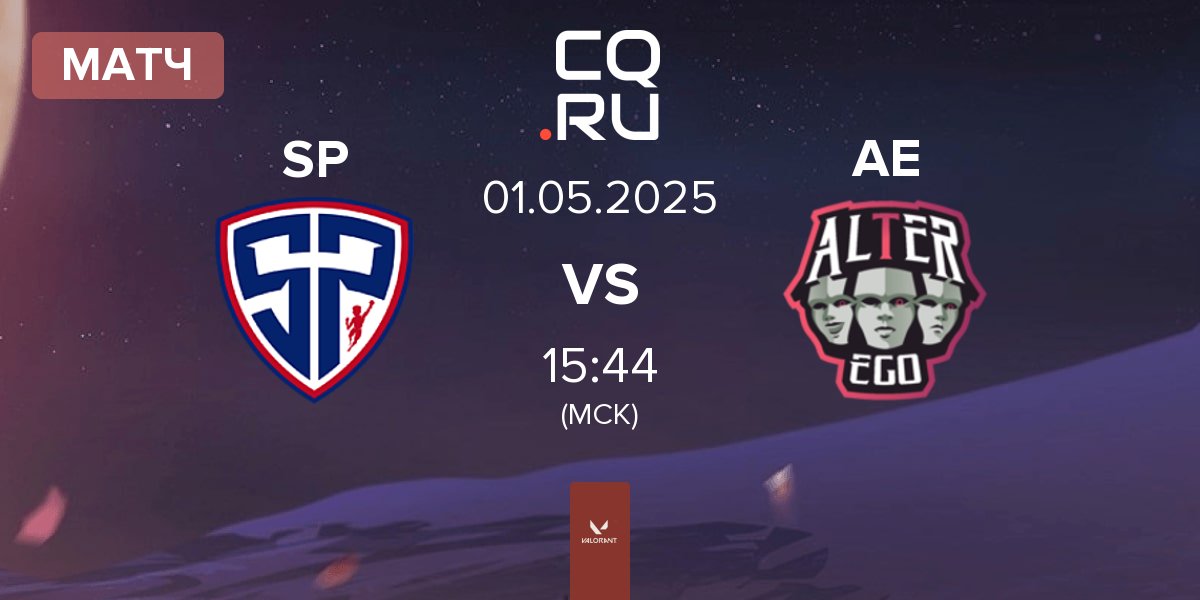 Матч Sharper Esport SP vs Alter Ego AE | 01.05