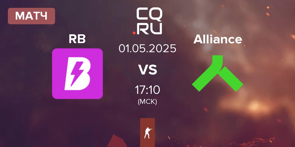 Матч RUSH B RB vs Alliance | 01.05