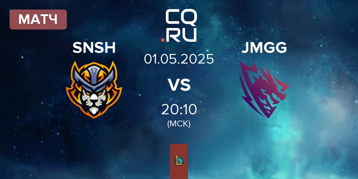Матч Senshi eSports SNSH vs Jörmungang JMGG | 01.05