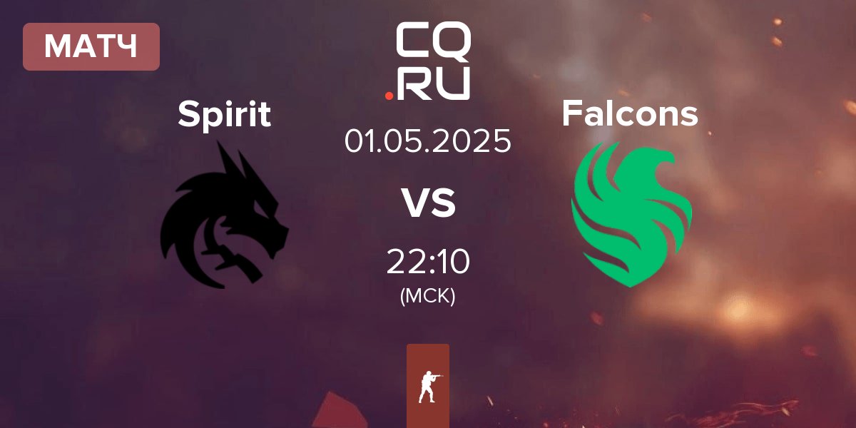 Матч Team Spirit Spirit vs Team Falcons Falcons | 01.05
