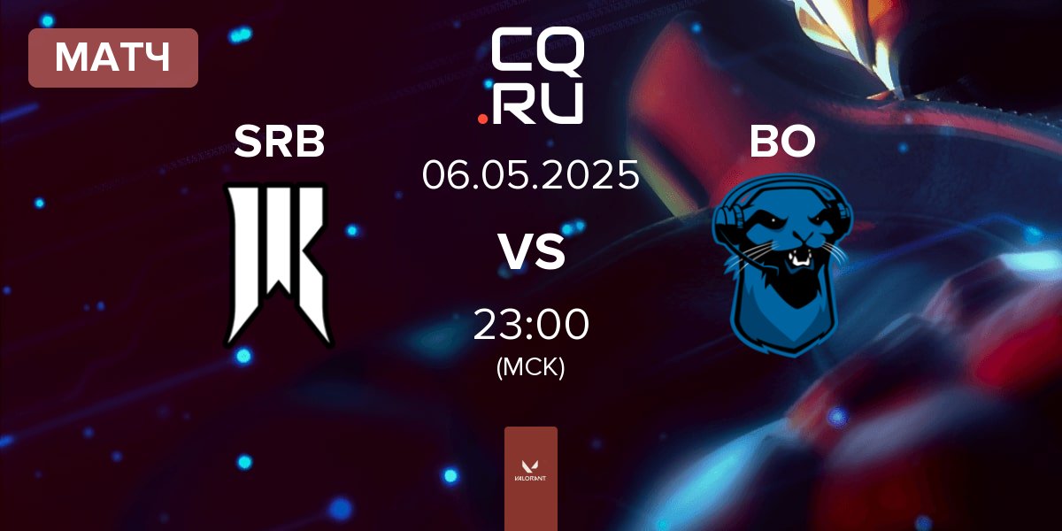 Матч Shopify Rebellion Black SRB vs Blue Otter BO | 06.05