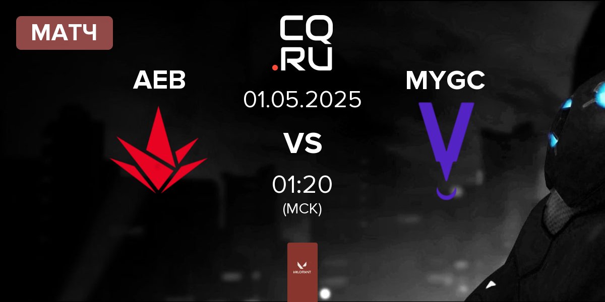 Матч Akave Esports Black AEB vs MYVRA GC MYGC | 01.05