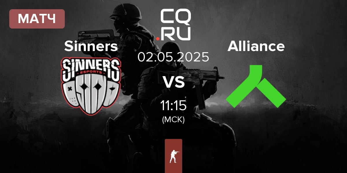 Матч Sinners Esports Sinners vs Alliance | 02.05