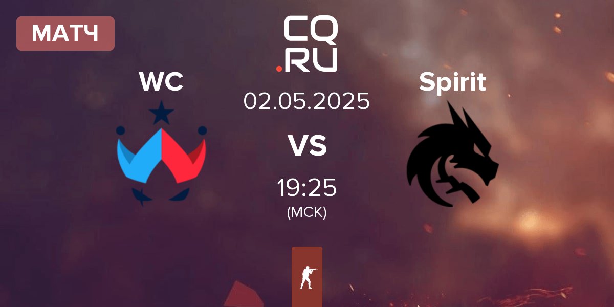 Матч Wildcard Gaming WC vs Team Spirit Spirit | 02.05