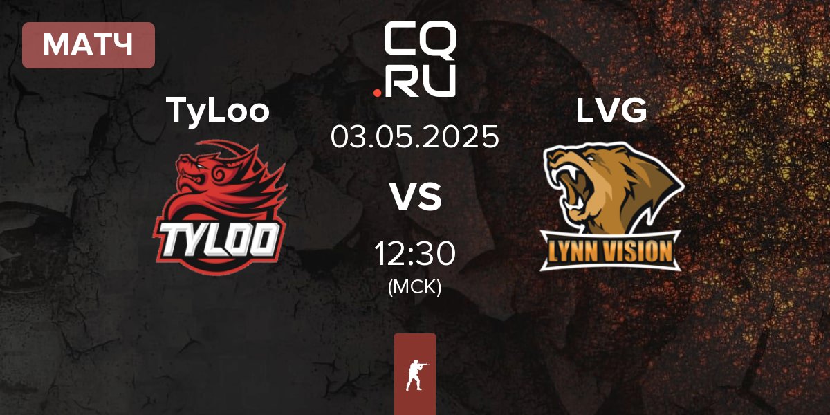 Матч TyLoo vs Lynn Vision Gaming LVG | 03.05