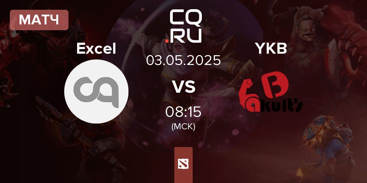 Матч Excel Esports Excel vs Yakult Brothers YKB | 03.05