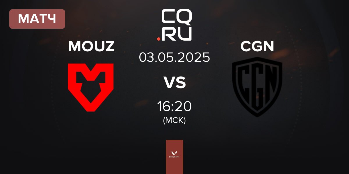 Матч MOUZ vs CGN Esports CGN | 03.05