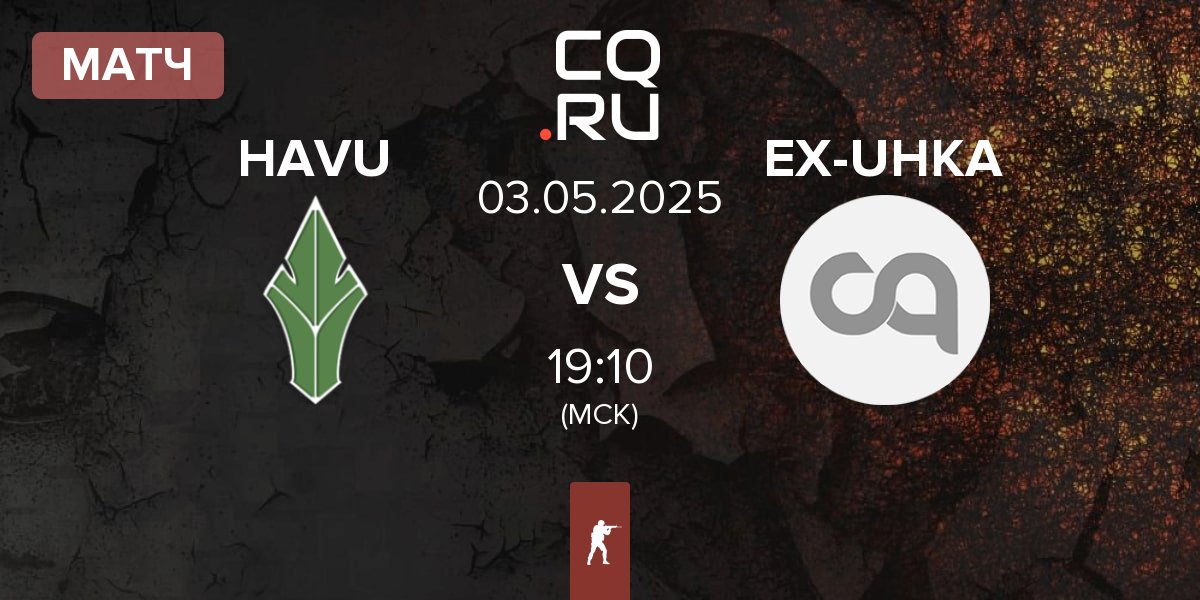 Матч HAVU Gaming HAVU vs ex-UHKA eSports EX-UHKA | 03.05