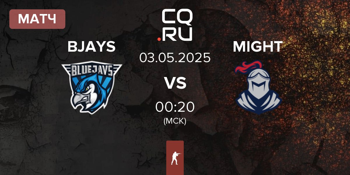 Матч BLUEJAYS BJAYS vs MIGHT | 03.05
