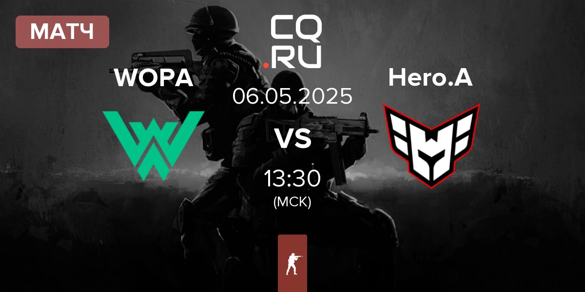 Матч WOPA Esport WOPA vs HEROIC Academy Hero.A | 06.05