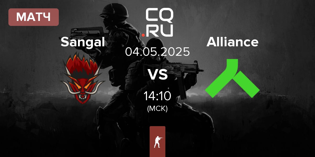 Матч Sangal Esports Sangal vs Alliance | 04.05