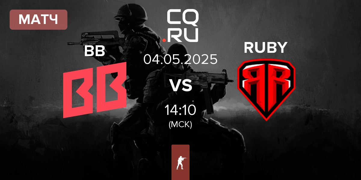 Матч BetBoom BB vs RUBY | 04.05