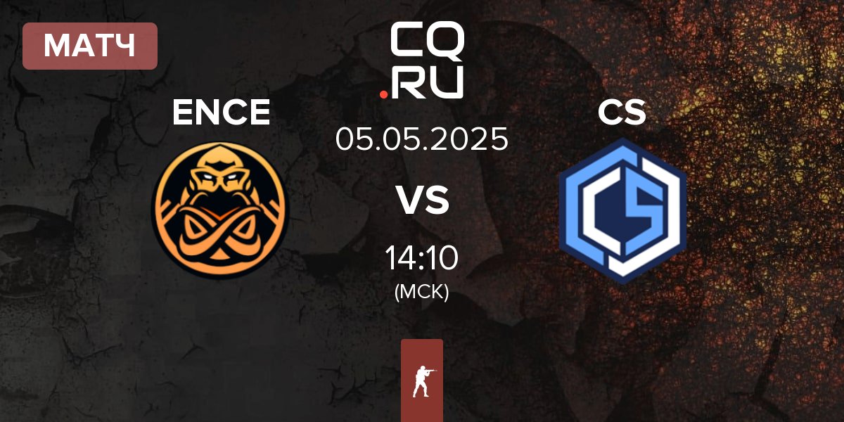 Матч ENCE vs CYBERSHOKE Esports CS | 05.05