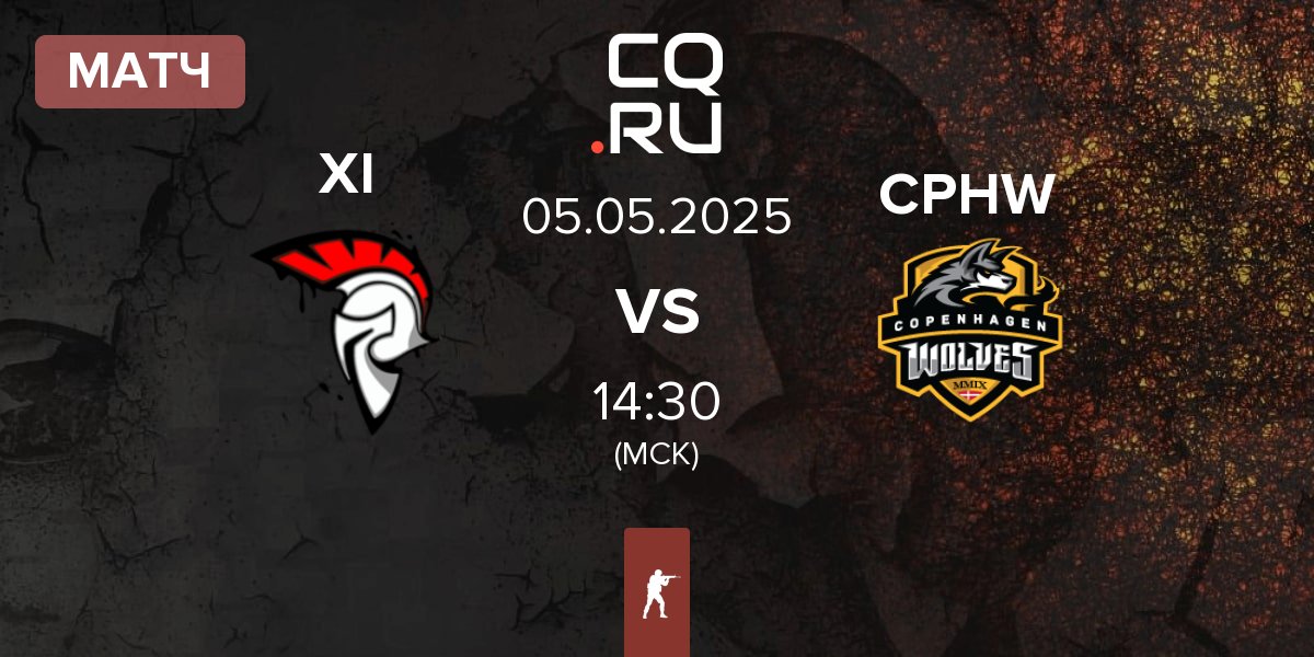Матч XI Esport XI vs Copenhagen Wolves CPHW | 05.05