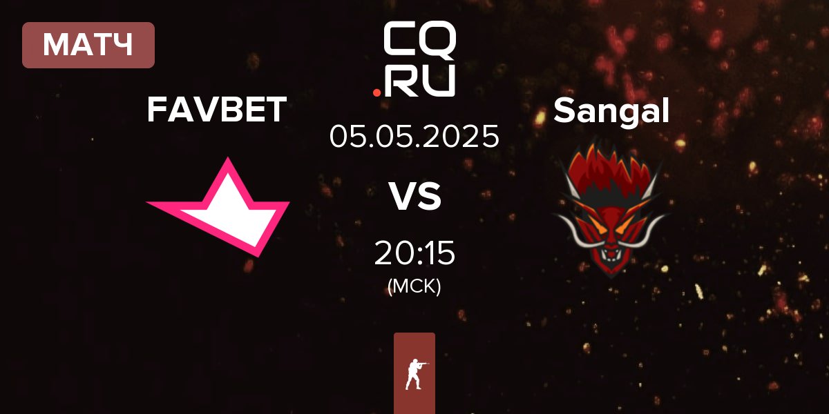 Матч FAVBET Team FAVBET vs Sangal Esports Sangal | 05.05