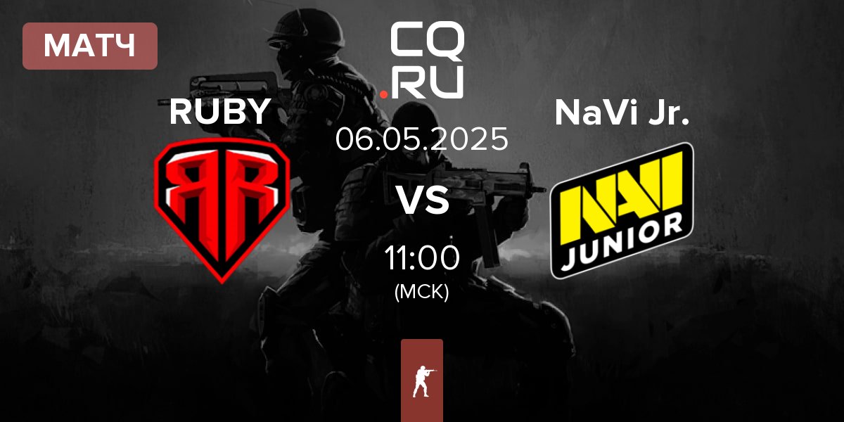 Матч RUBY vs Natus Vincere Junior NaVi Jr. | 06.05