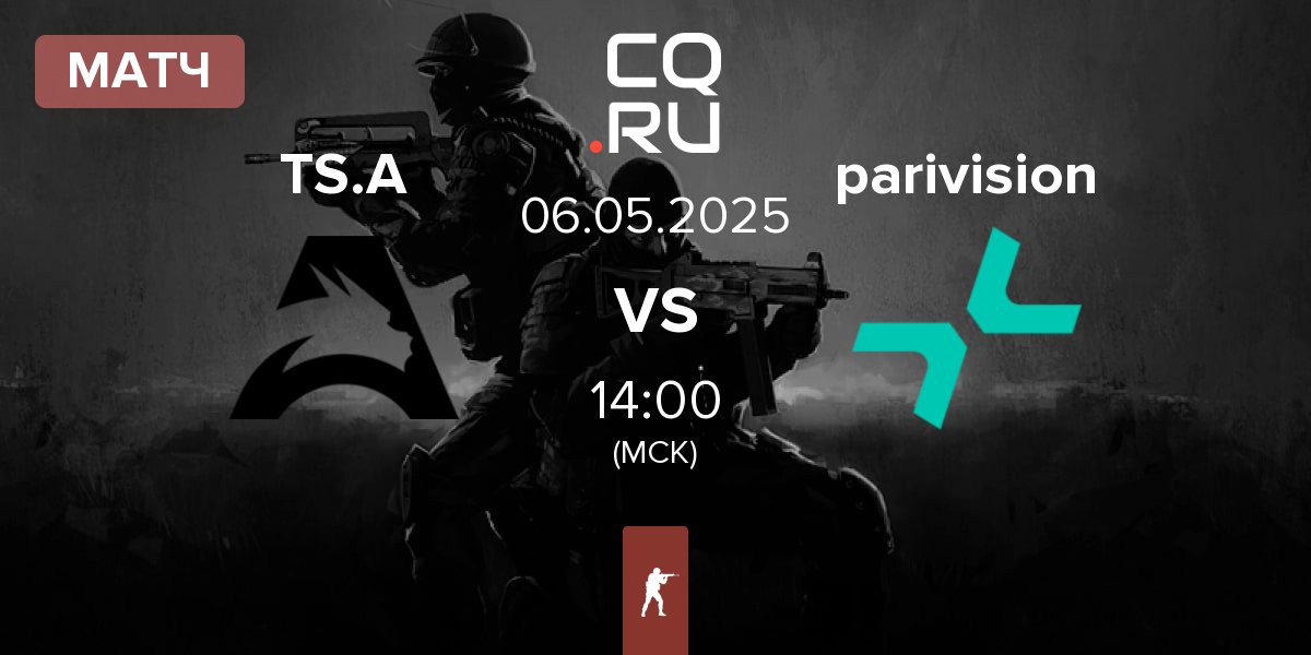 Матч Team Spirit Academy TS.A vs PARIVISION parivision | 06.05