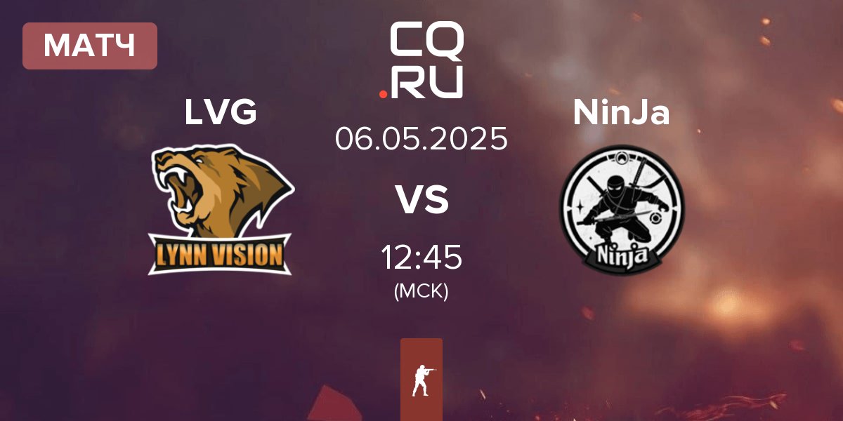 Матч Lynn Vision Gaming LVG vs NinJa | 06.05