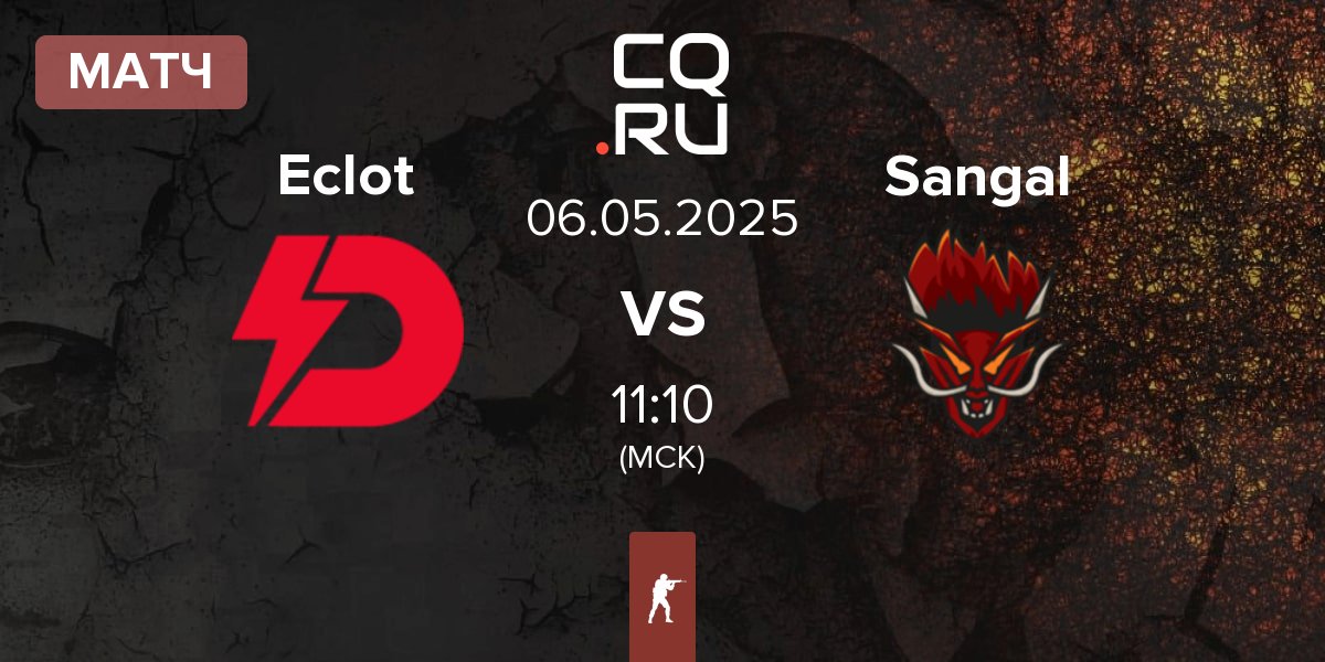 Матч Dynamo Eclot Eclot vs Sangal Esports Sangal | 06.05