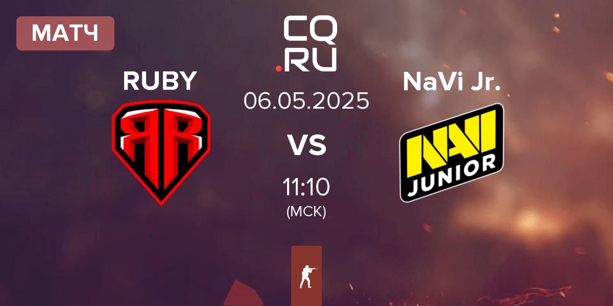 Матч RUBY vs Natus Vincere Junior NaVi Jr. | 06.05