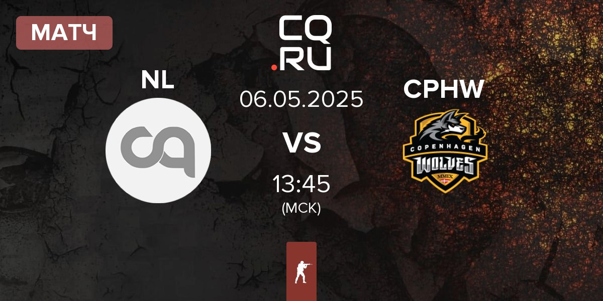 Матч Northern Lights NL vs Copenhagen Wolves CPHW | 06.05