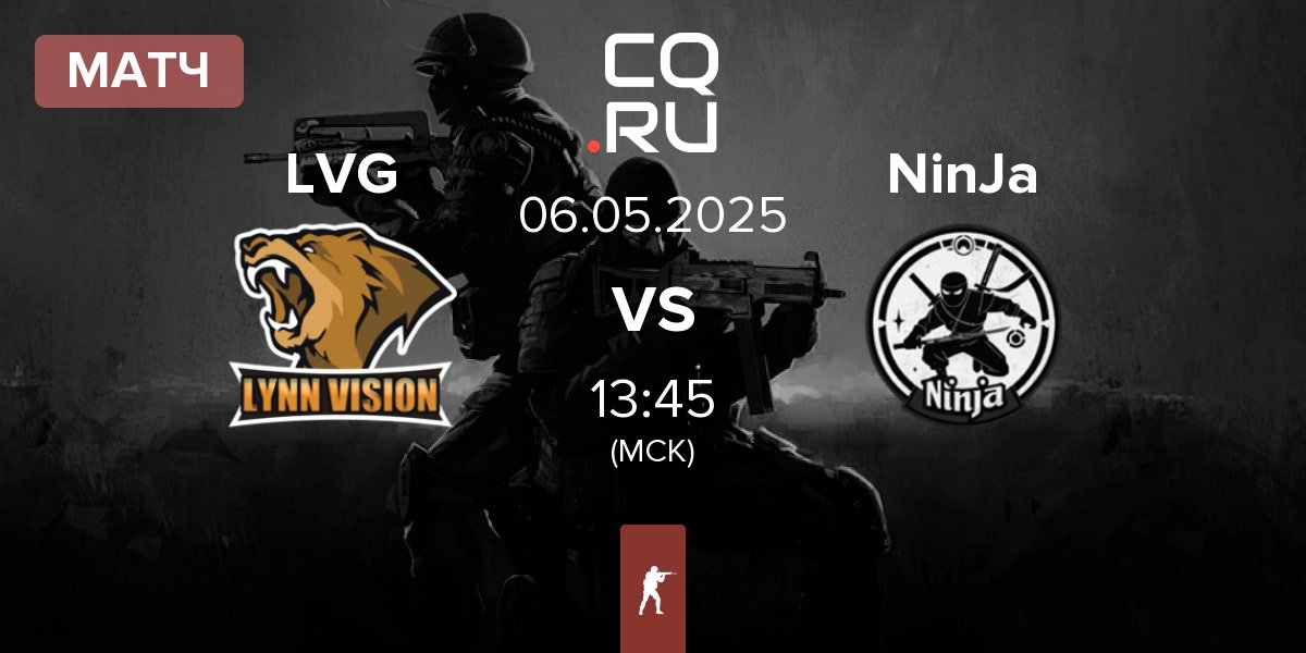 Матч Lynn Vision Gaming LVG vs NinJa | 06.05