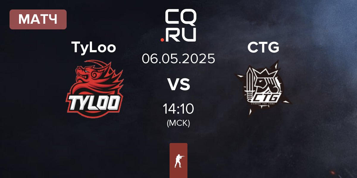 Матч TyLoo vs Change The Game CTG | 06.05