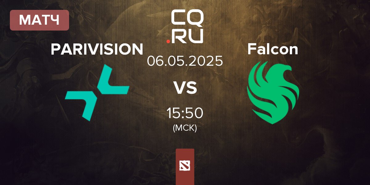 Матч PARIVISION vs Team Falcons Falcon | 06.05