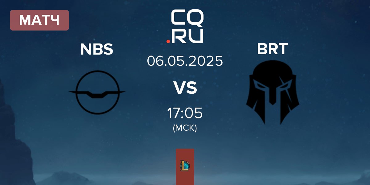 Матч Nightbirds NBS vs Team Brute BRT | 06.05